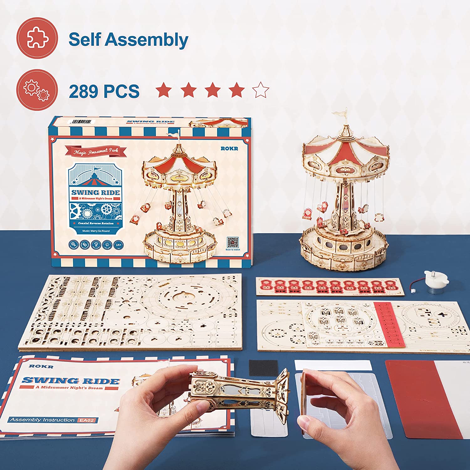 Amusement Park Swing Ride 3D Puzzle