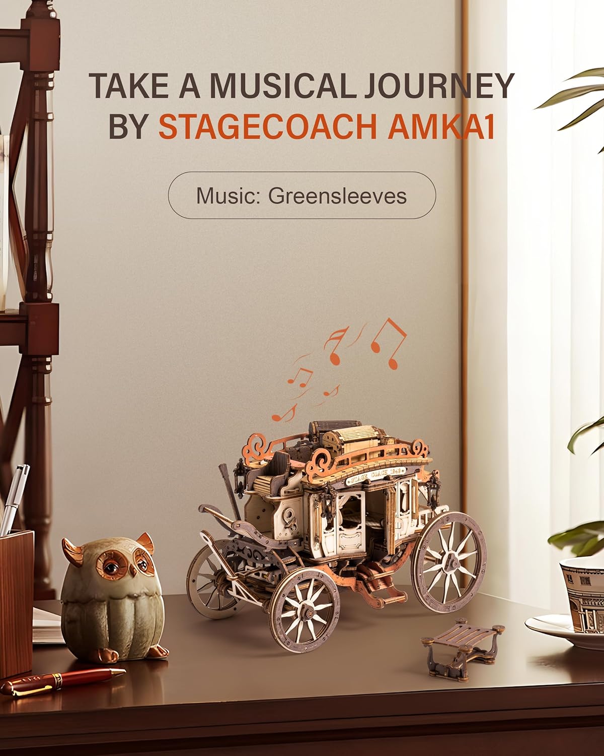 Stagecoach 3D Wooden Music Box Puzzle